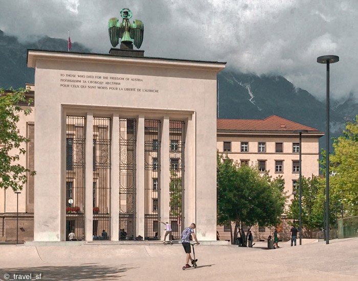 Innsbruck - SkatePark